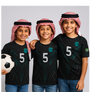 Saudi Arabia Happiness سعادة - Youth crew neck t-shirt