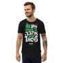All you need is Ahava and Tacos - Men's Curved Hem T-Shirt