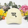 Parnasa Tova - Pastel baseball hat
