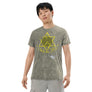 IDF Israel Defence Forces - Peace and Love - Denim T-Shirt