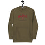 Hamas university - Unisex Hoodie