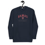 Hamas university - Unisex Hoodie