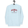 Hamas university - Unisex Hoodie