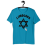 Life Guard ✡ - Unisex t-shirt