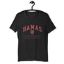 Hamas University - Unisex t-shirt