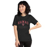 Hamas University - Unisex t-shirt