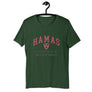 Hamas University - Unisex t-shirt