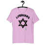 Life Guard ✡ - Unisex t-shirt
