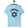 Life Guard ✡ - Unisex t-shirt