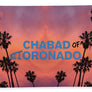 Chabad Coronado - Beach Towel