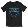 LOVE ISREAL - Unisex Short Sleeve V-Neck T-Shirt