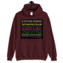 In This House - Unisex Hoodie Artsist4Israel