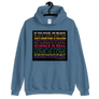 In This House - Unisex Hoodie Artsist4Israel