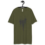 SC - Unisex premium viscose hemp t-shirt