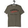 Shabbos Texter - Yeshiva Rebels - Unisex t-shirt