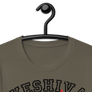 Shabbos Texter - Yeshiva Rebels - Unisex t-shirt