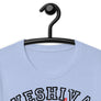 Oy-sters! - Yeshiva Rebels - Unisex t-shirt
