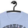 goy kisser - yeshiva rebels - Unisex t-shirt