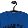 Shabbos Texter - Yeshiva Rebels - Unisex t-shirt