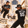 Los Angeles Malachim Gabriel 55 -מלאכים גַּבְרִיאֵל Recycled baseball jersey