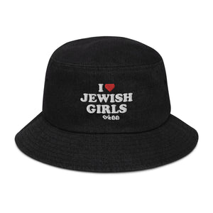 I (heart) Jewish Girls - Denim bucket hat