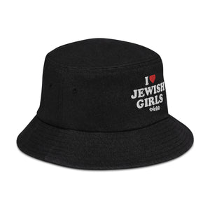 I (heart) Jewish Girls - Denim bucket hat