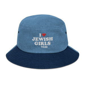 I (heart) Jewish Girls - Denim bucket hat