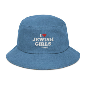 I (heart) Jewish Girls - Denim bucket hat