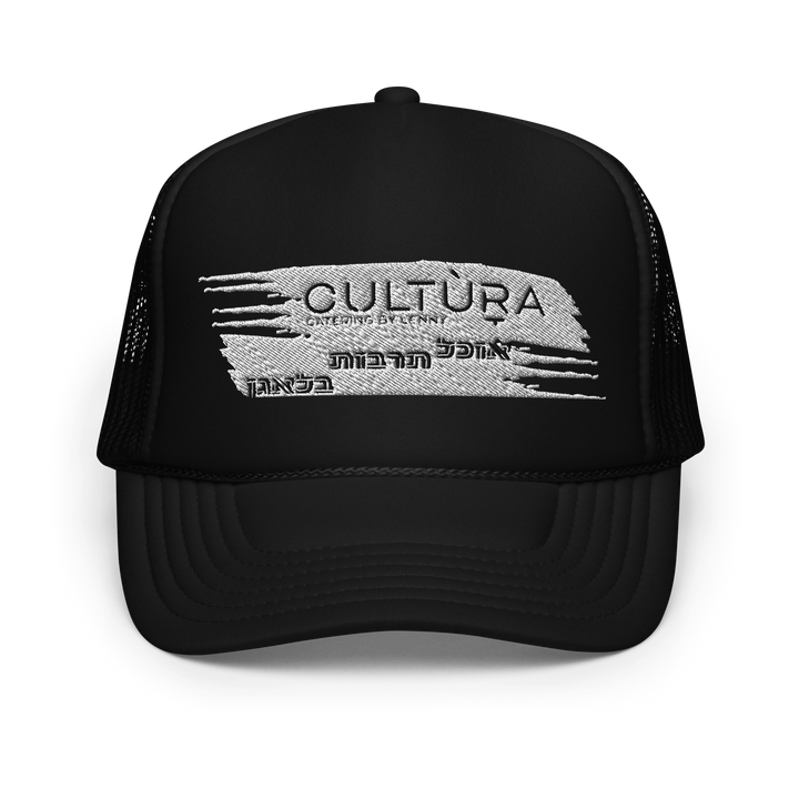 CULTURA - Foam trucker hat