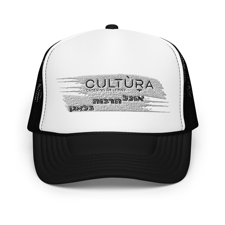 CULTURA - Foam trucker hat