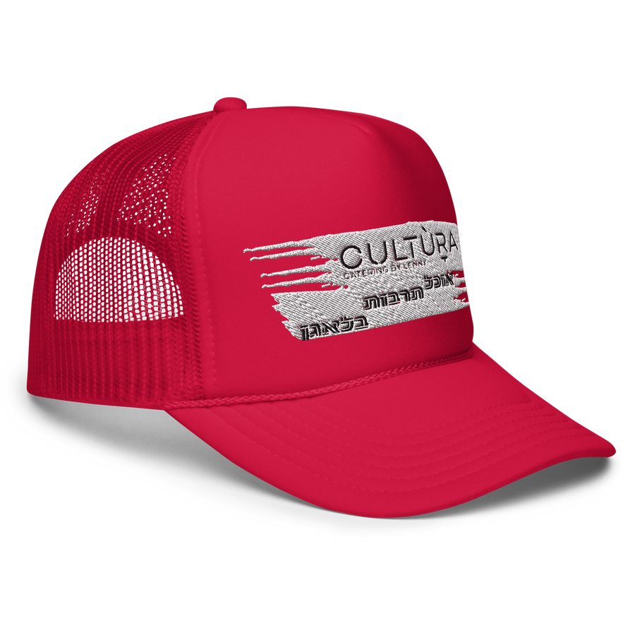 CULTURA - Foam trucker hat