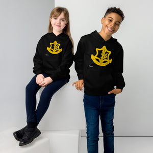 IDF lennys - Kids fleece hoodie