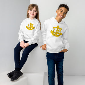 IDF lennys - Kids fleece hoodie