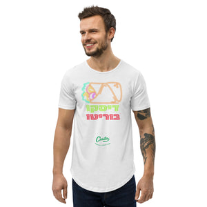Disco Burrito - Men's Curved Hem T-Shirt