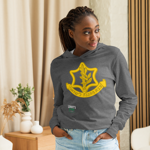 Israel Defense Forces - Hooded long-sleeve tee