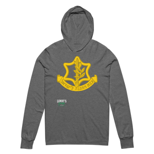 Israel Defense Forces - Hooded long-sleeve tee