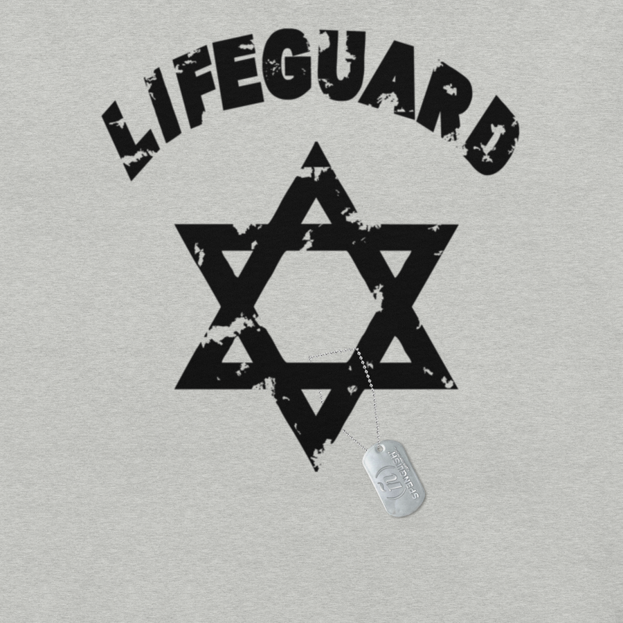 Life Guard ✡ - Unisex t-shirt