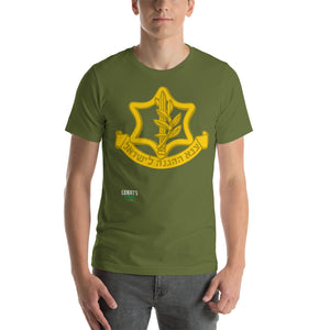 Lenny's Cassita IDF - Unisex t-shirt