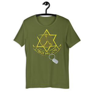 IDF Israel defense forces Peace and Love - Unisex t-shirt