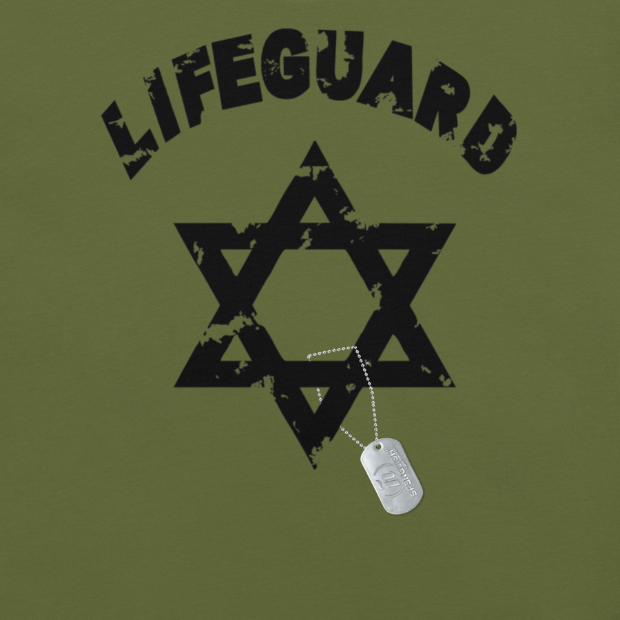 Life Guard ✡ - Unisex t-shirt