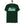 Ibiza Classic - Short sleeve t-shirt