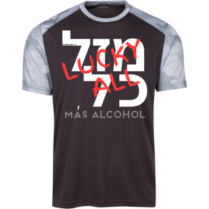 MAS ALCOHOL ??? ??  MAZAL KOL - UNISEX Sport-Tek CamoHex Colorblock T-Shirt