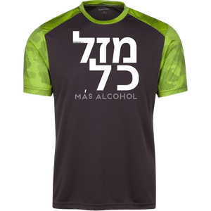 MAZAL KOL -  Sport-Tek CamoHex Colorblock T-Shirt