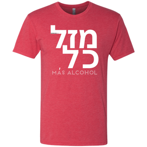 MAZAL KOL - Next Level unisex Triblend T-Shirt