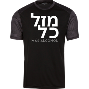 MAZAL KOL -  Sport-Tek CamoHex Colorblock T-Shirt