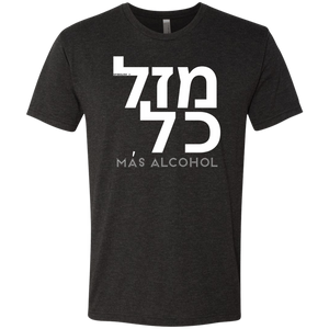 MAZAL KOL - Next Level unisex Triblend T-Shirt
