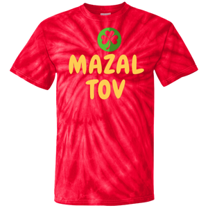 MAZAL TOV - 100% Cotton Tie Dye T-Shirt
