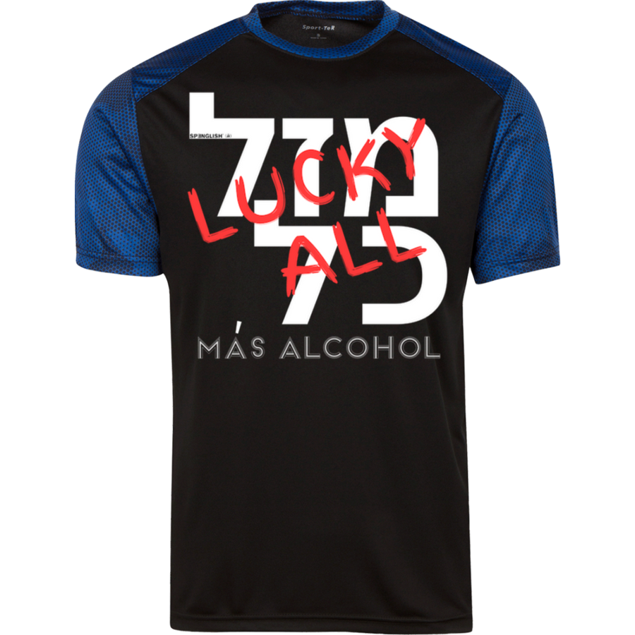 MAS ALCOHOL ??? ??  MAZAL KOL - UNISEX Sport-Tek CamoHex Colorblock T-Shirt