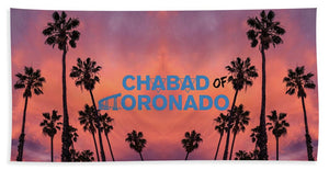 Chabad Coronado - Beach Towel