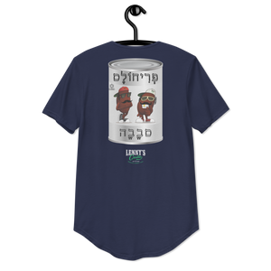 Frijoles sababa - פְרִיחוׁלֶס סבָָבָָה  - Men's Curved Hem T-Shirt